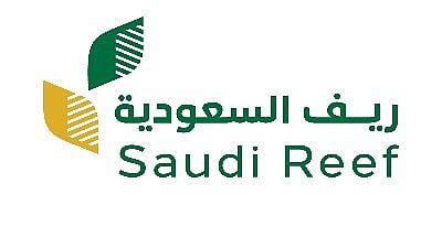 "ريف السعودية" يُعلن نجاح التجربة الأولية لمعدات تقشير البُن والبدء في توفيرها للمزارعين