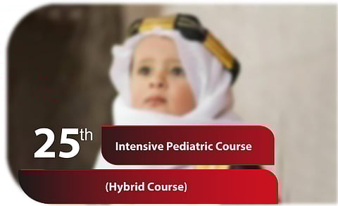 مجموعة الدكتور سليمان الحبيب الطبية تنهي استعداداتها لتنظيم دورة طب الأطفال الخامسة والعشرون