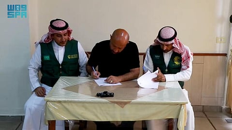 مركز الملك سلمان للإغاثة يُوقِّع اتفاقية تعاون مشترك للإسهام في مكافحة حرائق الغابات في سوريا