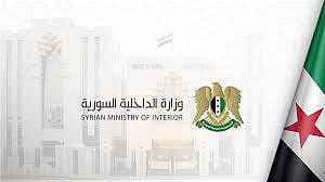 سوريا.. الإعلان عن وقف إطلاق النار في السويداء.. ويوسف جربوع يكشف تفاصيل الاتفاق