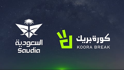 "إكسترا تايم" أول بودكاست رياضي يُعرض على شاشات الخطوط السعودية