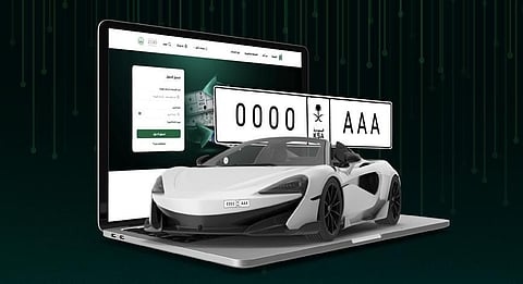 "المرور" يطلق خدمة إصدار اللوحات القصيرة للمركبات الرياضية إلكترونيًا