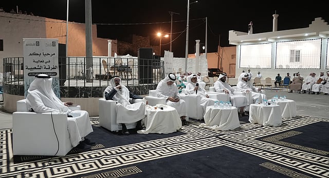 أمسية شعبية تُعيد إحياء ألحان العرضة والفنون الجبلية في النماص 25 sabq%2F2025 07 17%2F2yuoxd3q%2F%D8%B5%D9%88%D8%B1%D8%A9 %D9%88%D8%A7%D8%AA%D8%B3%D8%A7%D8%A8 %D8%A8%D8%AA%D8%A7%D8%B1%D9%8A%D8%AE 1447 01 22 %D9%81%D9%8A 13.07.34aae20a50