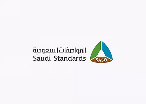 تعرّف على المركبات الممنوع استيرادها قبل الشراء حفاظًا على سلامتك ومطابقة المواصفات