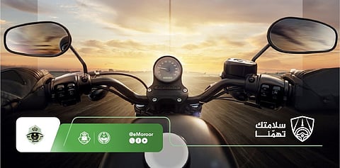 تقود دراجة؟.. "المرور" يوجه لك 5 تعليمات قد تنقذ حياتك!