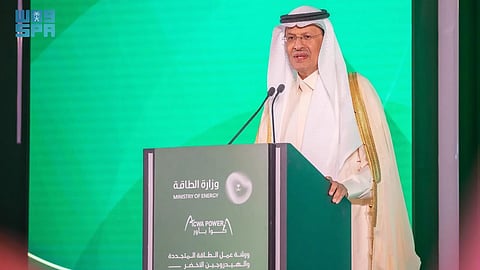توقيع عدة اتفاقيات تُعزّز شراكات المملكة الدولية في تصدير الطاقة المتجددة والهيدروجين الأخضر إلى أوروبا
