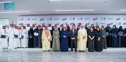 "حقوق الإنسان" تحتفي بتخريج النسخة الأولى من برنامج "خبير" لتعزيز القدرات الوطنية في مجال الحقوق