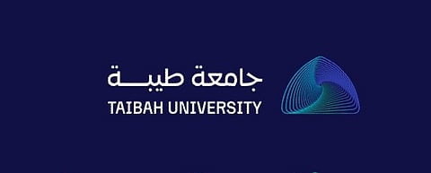 جامعة طيبة تعلن بدء التقديم على "جدير" لاستقطاب المتفوقين من خريجي الثانوية العامة