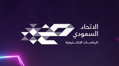 انطلاق النسخة الثانية من الدوري الخليجي للرياضات الإلكترونية في الرياض