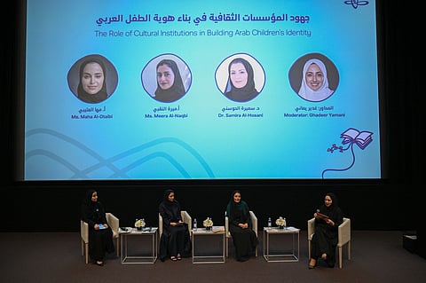 "إثراء" .. جلسة حوارية تستعرض مستقبل هوية الطفل العربي وعلاقته بثنائية اللغة