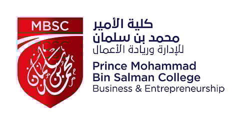إطلاق برنامج لتنمية العقلية الريادية بالشراكة بين معهد البنك الإسلامي وكلية الأمير محمد بن سلمان