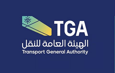 الرياض في الصدارة .. أكثر من 101 مليون عملية طلب في قطاع توصيل الطلبات خلال الربع الثاني