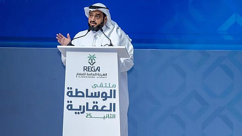 "هيئة العقار": 1.2 تريليون ريال صفقات عقارية في عامين من تطبيق نظام الوساطة
