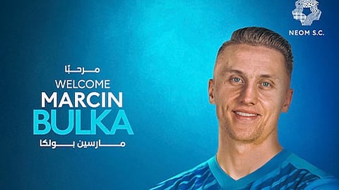 الحارس البولندي "مارسين بولكا"