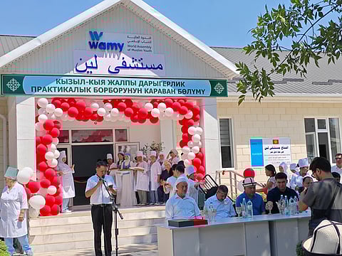 الندوة العالمية تفتتح مستشفى جديدًا في قيرغيزيا يستفيد منه أكثر من 30 ألف نسمة
