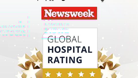 السعودي الألماني الصحية تعيد تعريف معايير التميّز بحصول خمسة من مستشفياتها على تصنيف الخمس نجوم