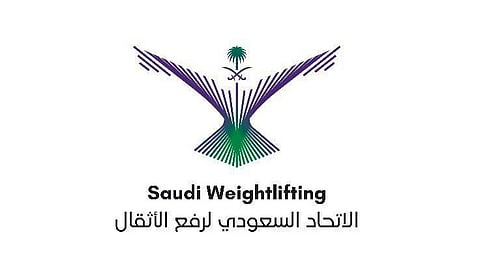 انطلاق بطولة الهيئات المفتوحة لرفع الأثقال في الرياض بمشاركة 94 لاعباً ولاعبة