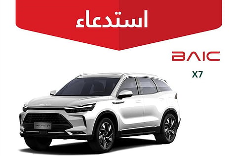 "التجارة" تستدعي 2,234 مركبة "بايك X7" لخلل قد يؤدي إلى خطر نشوب حريق
