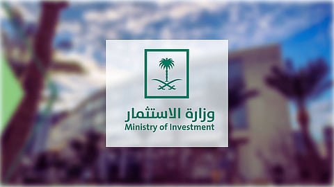 الوفد رفيع المستوى في سوريا.. استكشاف للفرص الاستثمارية وتسهيل للتفاهمات الثنائية