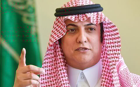محمد الهاجري