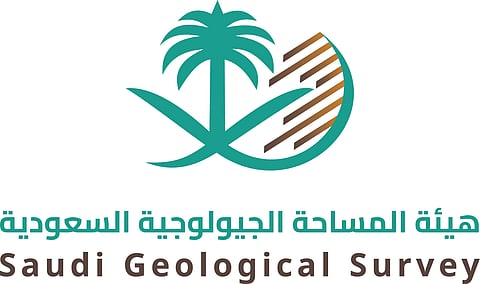 "المساحة الجيولوجية" تسجل زلزالًا بقوة 5.25 درجات شرق خليج عدن