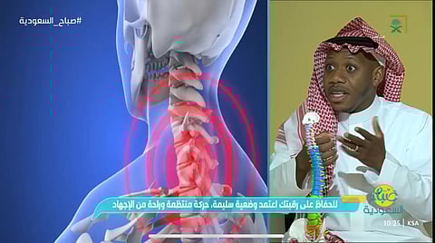 تحذير.. "طق الرقبة" قد يؤدي إلى شلل رباعي ووفقدان التحكم الكامل في الأطراف