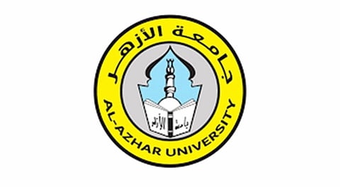 بعد فتوى الحشيش.. جامعة الأزهر في مصر توقف أستاذة الفقه لحين انتهاء التحقيق معها