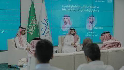 الدكتور منصور العنزي: المنتدى السعودي للإعلام منصة مستدامة لتحويل المحتوى إلى قيمة تسويقية وطنية