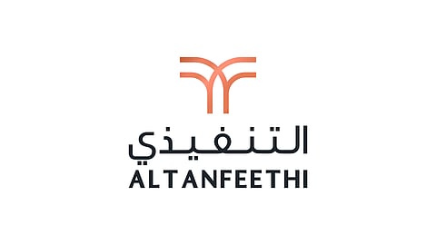 "التنفيذي" تعلن عن نجاح انتقالها الكلي إلى صالة رقم (3) بطابقي القدوم والمغادرة مؤقتًا في مطار الملك خالد الدولي بالرياض