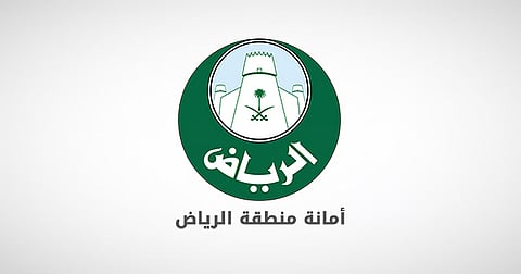 ضوابط عمرانية جديدة في الرياض تلزم المطورين باستكمال البنية التحتية قبل البناء
