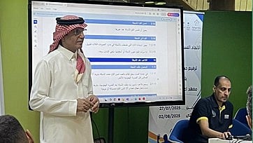 اتحاد الطائرة ينظّم دورة ترفيع للحكام والحكمات بالرياض بمشاركة 50 متدرباً