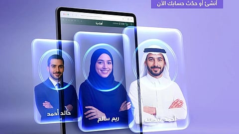 وزارة السياحة تطلق "منصة أهلها" لبناء مجتمع من المتخصصين في السياحة السعودية