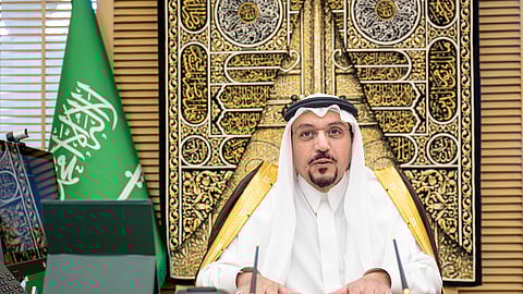 الأمير الدكتور فيصل بن مشعل بن سعود بن عبدالعزيز