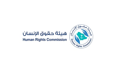 اليوم العالمي لمكافحة الاتجار بالأشخاص.. المملكة تلعب دورًا مهمًا لمواجهة هذه الجريمة الخطيرة