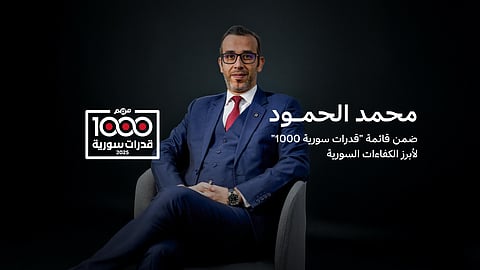 محمد الحمود الرئيس التنفيذي لشركة بيرنيز