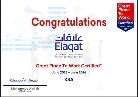"علاقات" تنال شهادة "أفضل بيئة عمل" لعام 2025