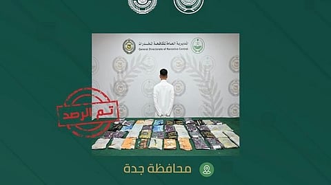 جدة.. مكافحة المخدرات تقبض على مواطن بحوزته 54 كيلوجرامًا من الحشيش وأقراص من مادة الإمفيتامين