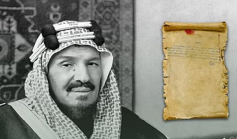 الملك عبدالعزيز بن عبدالرحمن آل سعود –رحمه الله–