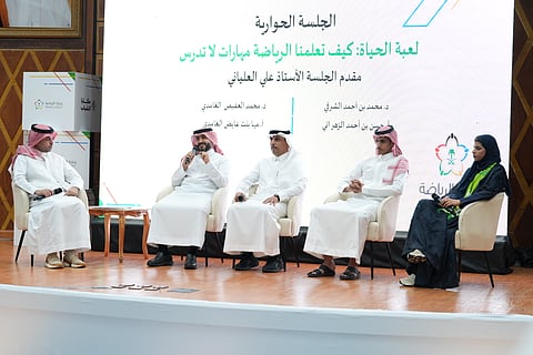 أبها تحتضن غداً أنشطة برنامج حكايا الشباب بمشاركة عددٍ من الأكاديميين والرياضيين