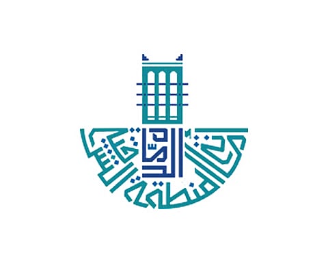 يُحاكي هويتها العمرانية .. إطلاق أول نموذجٍ جمالي لـ"تعبئة الغاز" بالظهران