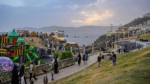 الباحة
