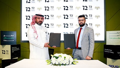 شركة T2 السعودية توقع اتفاقية تنفيذية مع الهيئة العامة للرقابة والتفتيش السورية