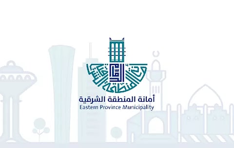 الشرقية .. استحداث منطقة رياضية متكاملة في الواجهة البحرية في محافظة الخبر