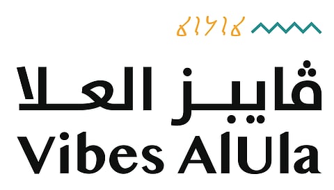 "ڤايبز العُلا" تعلن فتح باب التسجيل في هاكاثون السياحة المستدامة لتعزيز الابتكار والريادة