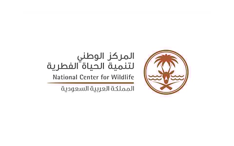30×30  .. ريادة سعودية في مبادرة عالمية لحماية البيئات البرية والبحرية