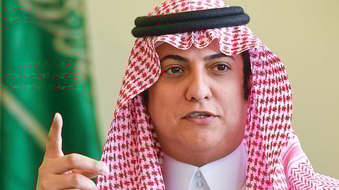 محمد الهاجري