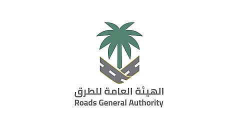 هيئة الطرق تستخدم ناتج هدم المباني في تنفيذ طريق بالمزاحمية