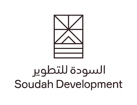السودة للتطوير تفتح باب التسجيل للدفعة الثالثة من برنامج اللغة الإنجليزية لأبناء وبنات المجتمع المحلي