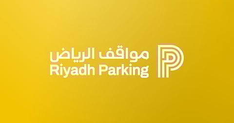 "غير مدفوعة"..مشروع مواقف الرياض يعلن بدء تفعيل المواقف المُدارة داخل الأحياء السكنية