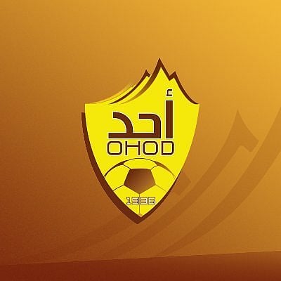وزارة الرياضة تمنع رئيس نادي أحد من العمل 8 سنوات وتحل مجلس الإدارة